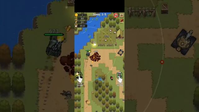 УБИВАЛКА ВРЕМЕНИ ~ Jackal Army Retro Shooting. смотреть онлайн