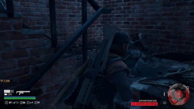 Days Gone. Сделать из Бухаря терминатора.))) смотреть онлайн