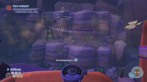 Bugsnax Сладкий фриползень, как поймать сладкого фриполз?