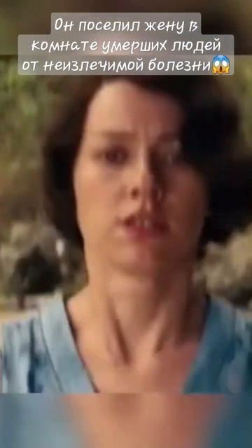 #фильм #чтопосмотреть Название "Разрисованная вуаль" смотреть онлайн