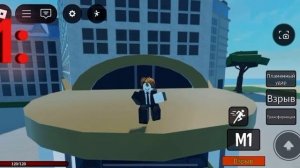 ГЛОБАЛЬНОЕ ОБНОВЛЕНИЕ В CHAINSAW MAN TESTING PLACE!!!#roblox#gnreal