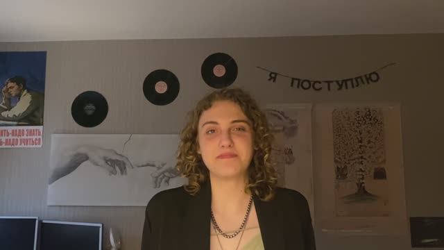 История из жизни