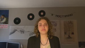 История из жизни