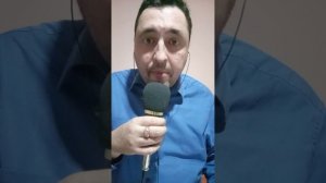 Розовый вечер
