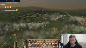 ЗАХВАТ ПРАГИ - Empire: Total War 2 #18