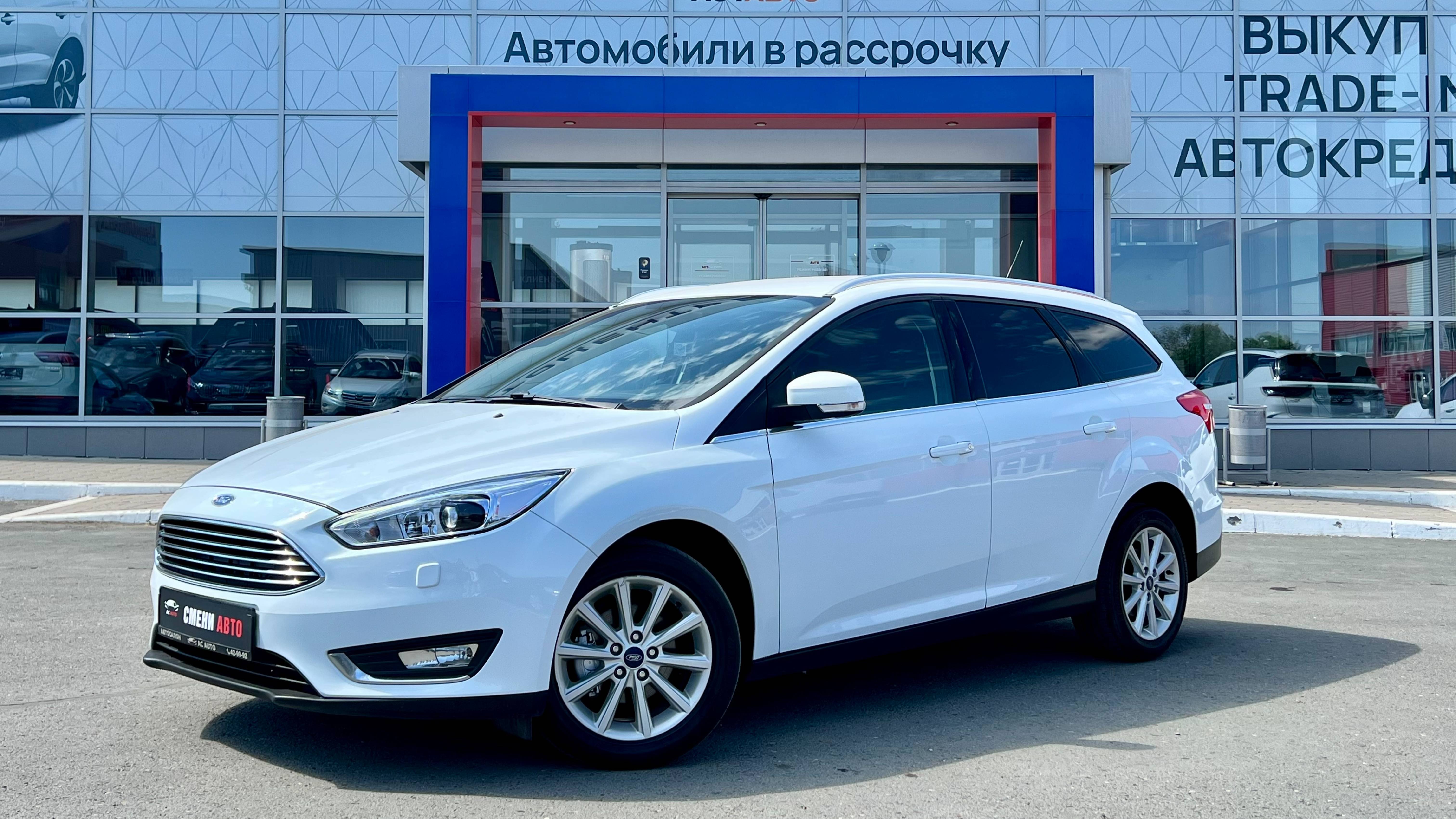Ford Focus '2018 смотреть онлайн