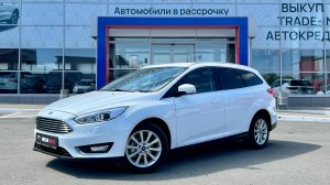 Ford Focus '2018