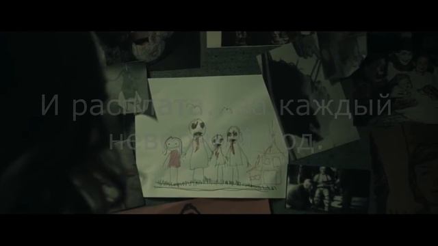 Буктрейлер Эскейп Елена Филон смотреть онлайн