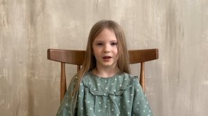 Кузьмина Полина