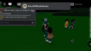 Играем в игру кальмара с подписчиками в Бруехевен РП  #