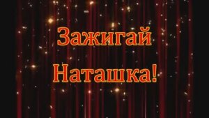 BAND ODESSA Восточные танцы