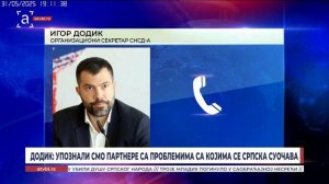 ДОДИК: УПОЗНАЛИ СМО ПАРТНЕРЕ СА ПРОБЛЕМИМА СА КОЈИМА СЕ СРПСКА СУОЧАВА