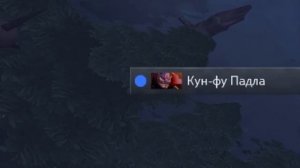 ужасы 1к ммр в 5 утра