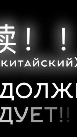 Бесконечные возможности тестирования внедорожника MHERO!