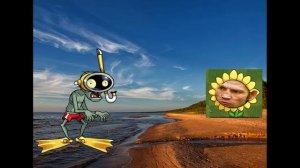 PvZ Дичь - Комарово (AI Cover)