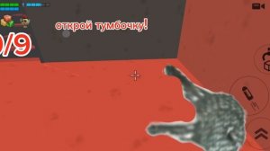 страшный балди хоррор чикен ган