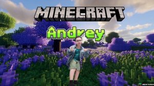 Премьера клипа 2025 Minecraft