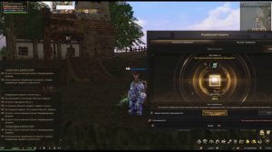 Lineage 2 ( Main ). Магия точек. Улучшение вещей. Себе и подпис?