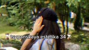 НОВАЯ|•ПЕСНЯ RUBI - Аромат твоих волос меня в космос уне?