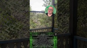 Германия опять обманывает Россию по поводу поставки ракет на Украину. Из донесений одесских партизан