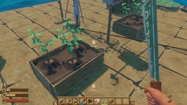 ААААА, МЫ ПРИПЛЫЛИ В КАРАВАННЫЙ ГОРОДОК В ЗАТОПЛЕННОМ смотреть онлайн