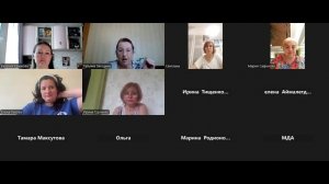 бьюти завтрак 31.05.2025