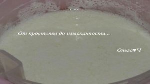 Домашний творожок