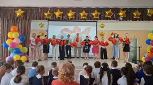 песня от родителей на выпускном в четвертом классе последний звонок в школе