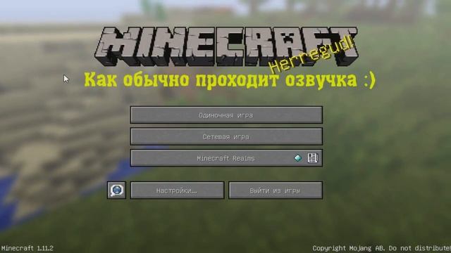 Съёмки 9 серии minecraft сериала "Мастера мечей"!!! Набор в съёмочную команду!!! смотреть онлайн