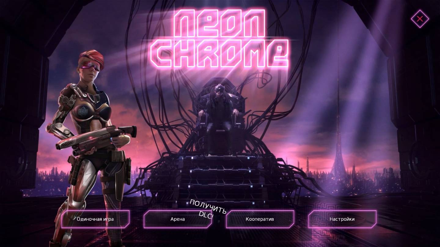 Прохождение игры : Neon Chrome . PC . Розовый киберпанк . ПК . смотреть онлайн