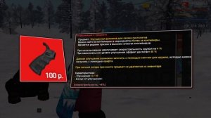 ГАЙД ПО *УЛУЧШЕНИЮ ОРУЖИЯ* на РОДИНА РП в GTA SA