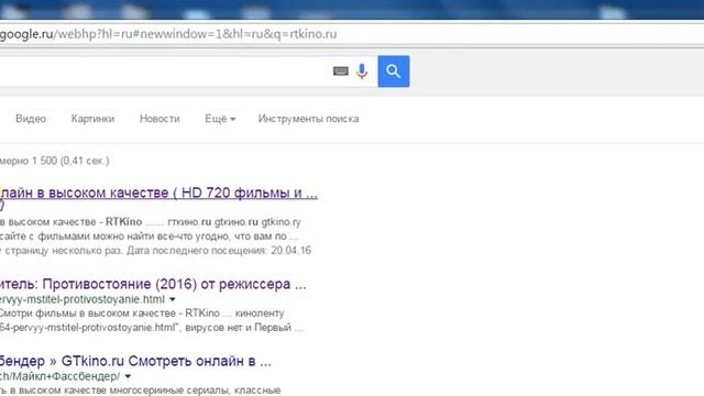 Голограмма для короля смотреть онлайн