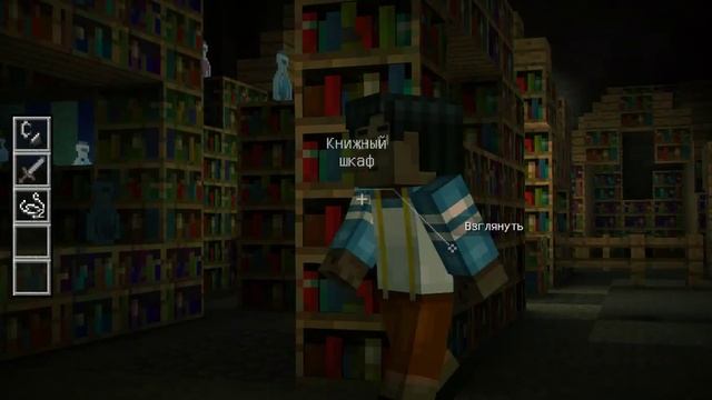 Minecraft: story mod - Серия #2! ИССУШИТЕЛЬ! смотреть онлайн