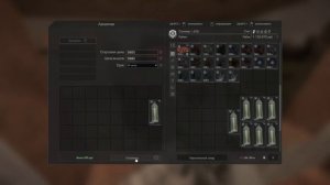 Stalcraft продажа предметов