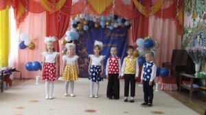 Песня  "Мы хотим поздравить вас"
