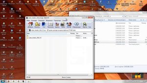 Неработает шейдер на воду в майнкрафт