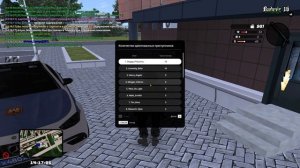 Преступники