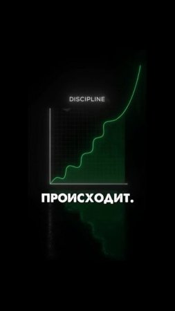 Мозг не отличает реальность от визуализации – детальное представление успеха активирует те же