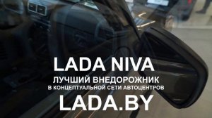 Сравним 2025 Niva Legend и 2025 Niva Travel почему LADA Niva лучший внедо?