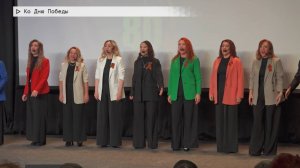 События недели. Эфир: 31-05-2025 - Ко Дню Победы