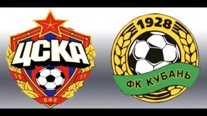 Голы за ЦСКА в FIFA 12