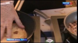 Гастрономический фестиваль «Зов предков» открылся на Ставрополье