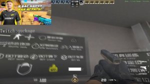 Как Постоянно Чувствовать Мышь В КС2 / КРАТКИЙ ГАЙД