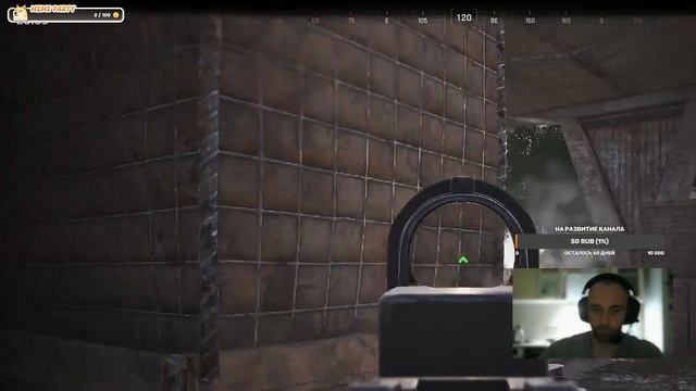 Arena Breakout | игра в стриме 🤟 смотреть онлайн