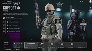 Battlefield 6 shooting range