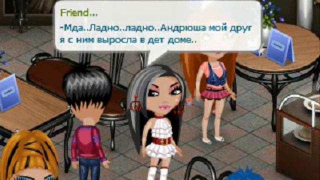 Аватария.Моя любовь леди бабочка/My love madame butterfly 7 серия смотреть онлайн