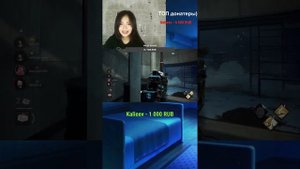 Первый стрим без маски. го в #deadbydaylight сыграем))