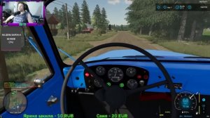 Прохождение бригадой Русская Тайга #farming #фс22 #fs22
