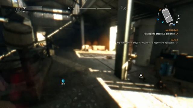 Dying Light зе фолувин прохождение№4 гулянка по миру смотреть онлайн