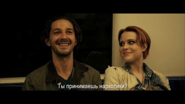 Опасная иллюзия смотреть онлайн